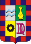 Escudo Dosquebradas